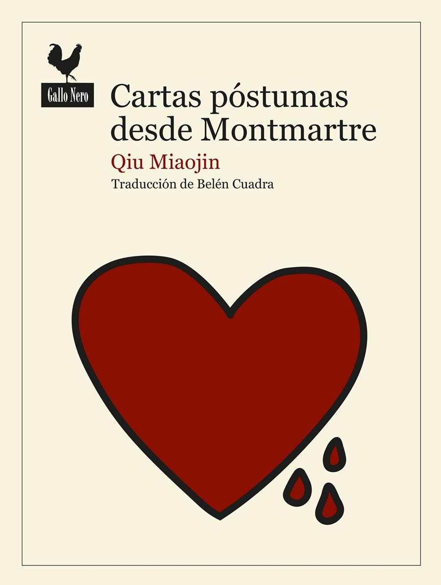 Cartas póstumas desde Montmartre | 9788416529650 | Miaojin, Qiu