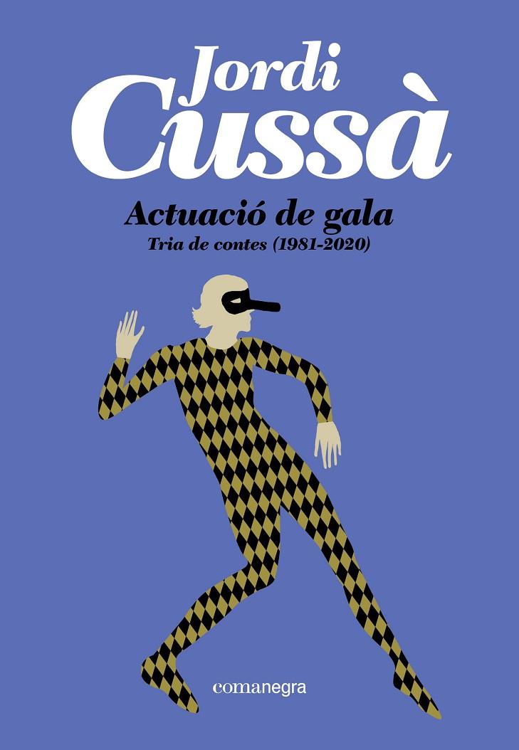 Actuació de gala | 9791387969493 | Cussà, Jordi