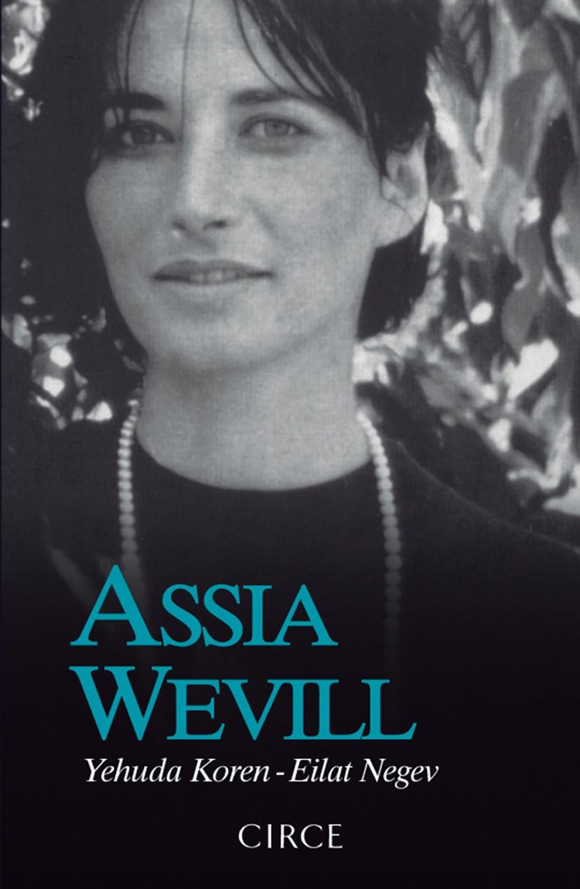 Assia Wevill | 9788477652984 | Koren, Yehuda/Negev, Eilat