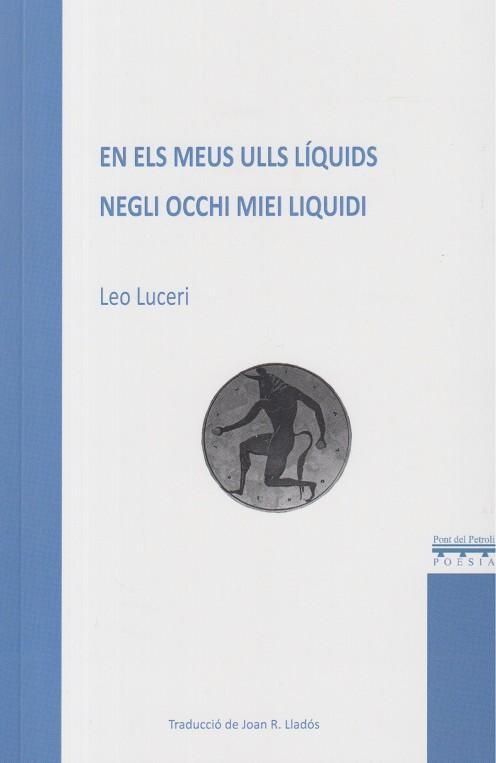 En els meus ulls líquids | 9791399101782 | Luceri, Leo