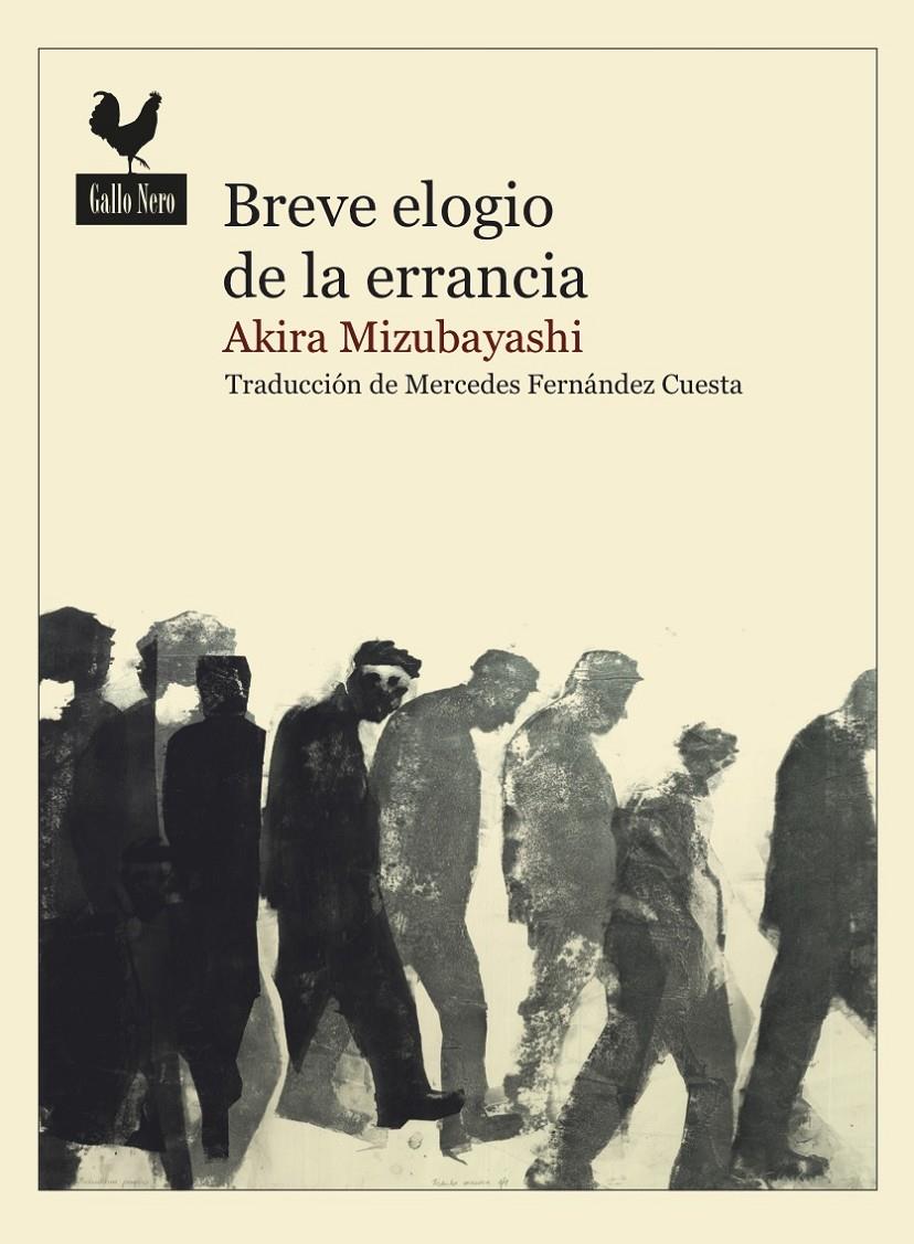 Breve elogio de la errancia | 9788416529759 | Mizubayashi, Akira