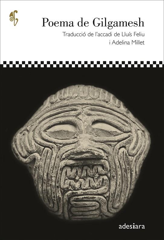 Poema de Gilgamesh | 9788419908315 | Anónimo