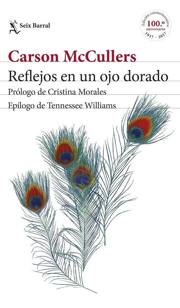 Reflejos en un ojo dorado | 9788432229930 | Carson McCullers