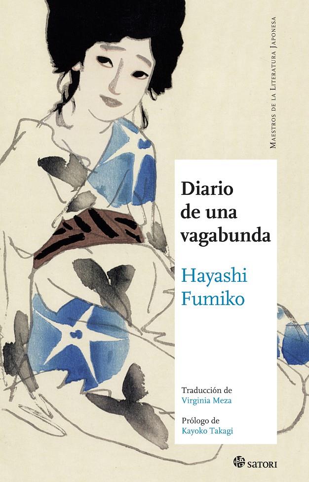 Diario de una vagabunda | 9788494112577 | Hayashi, Fumiko
