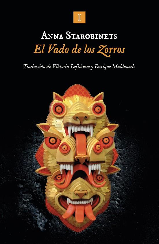 El Vado de los Zorros | 9788419581631 | Starobinets, Anna