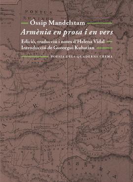Armènia en prosa i vers | 9788477275183 | Mandelstam, Óssip