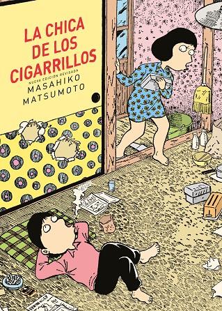 La chica de los cigarrillos | 9788419168832 | Matsumoto, Masahiko