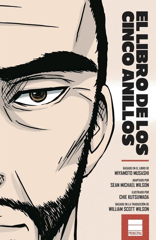 El libro de los cinco anillos | 9788494223440 | Wilson, Sean Michael