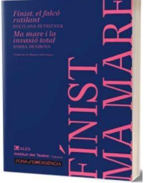 FÍNIST / MA MARE | 9788412875164 | Petritux, Svetlana