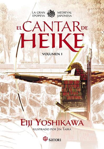 EL CANTAR DE HEIKE 1 | 9788494239069 | Yoshikawa, Eiji