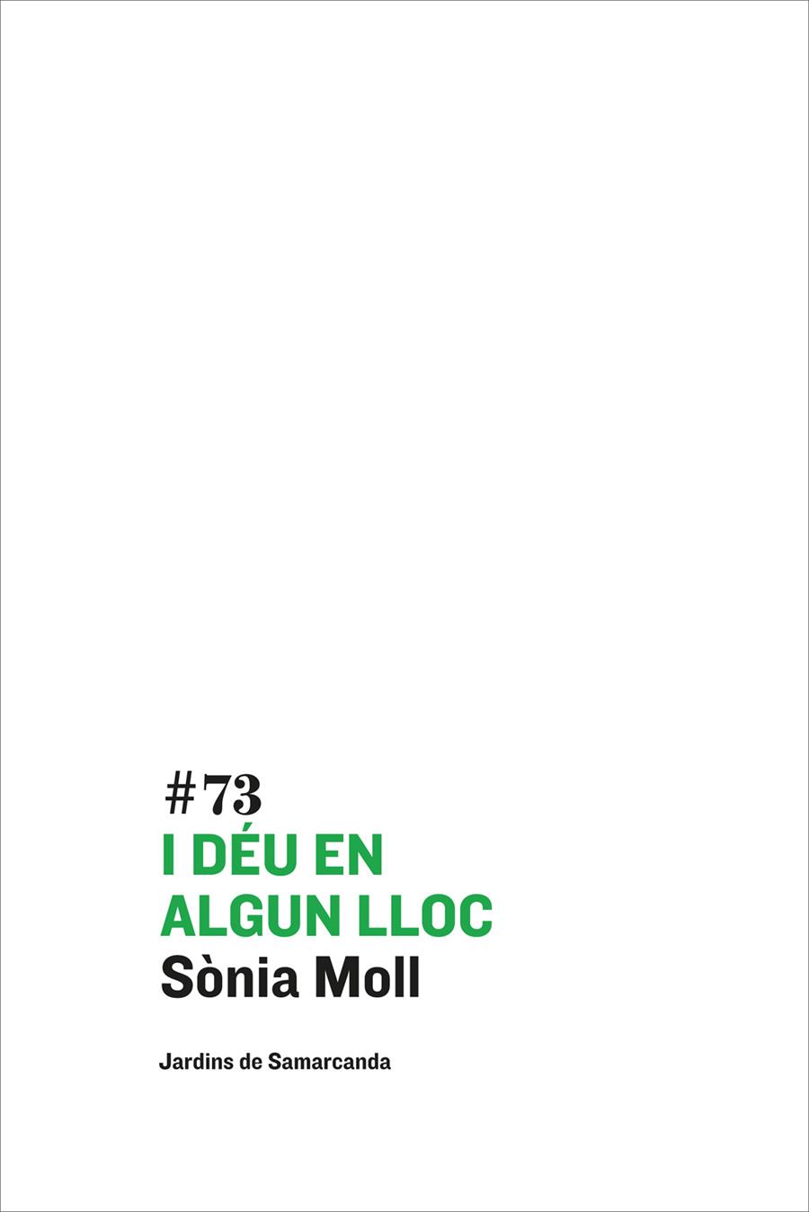 I Déu en algun lloc | 9788497665254 | Sònia Moll
