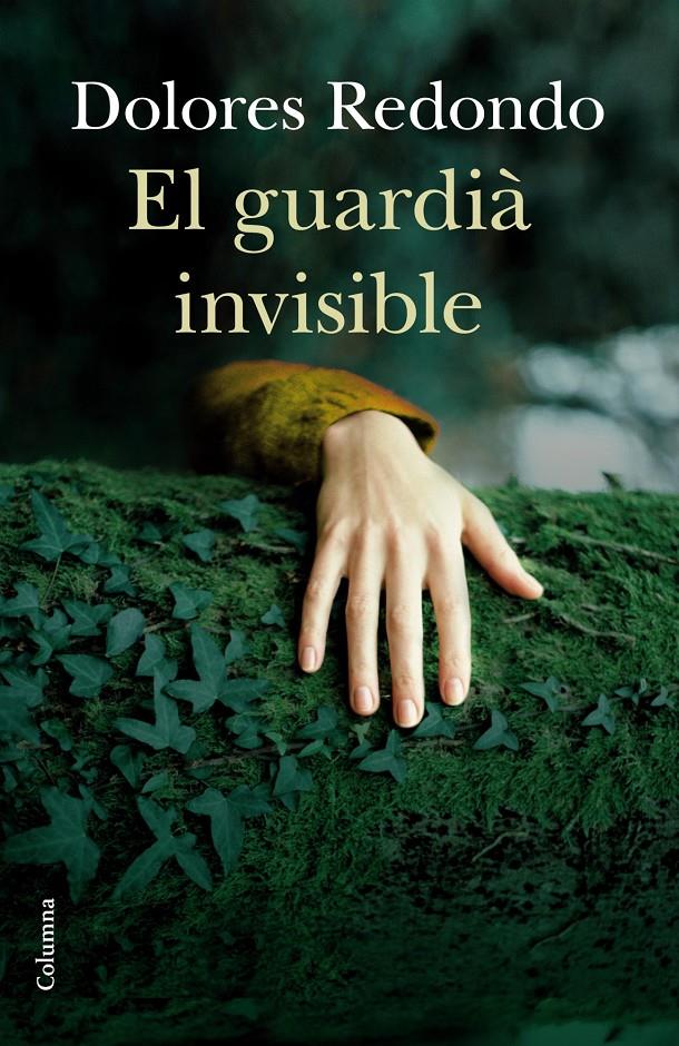 El guardià invisible | 9788466415897 | Dolores Redondo
