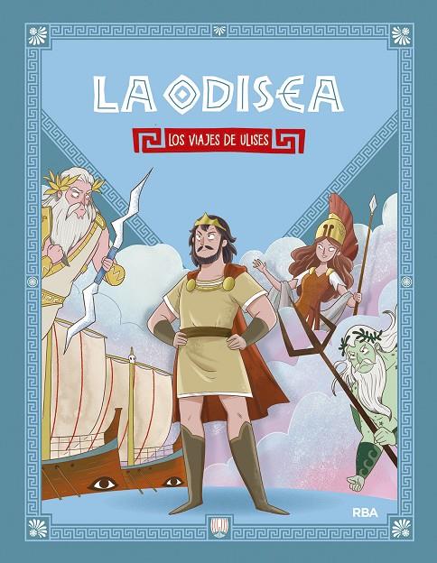 La Odisea. Los viajes de Ulises | 9788411325639 | Varios autores
