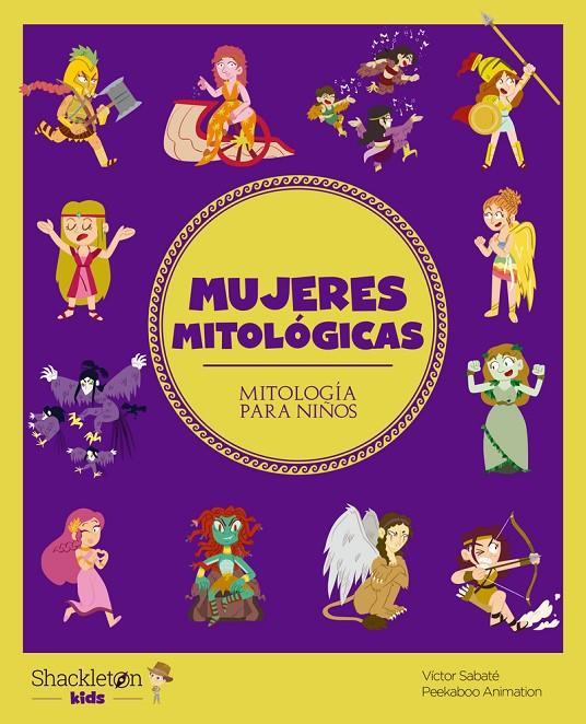 Mujeres mitológicas | 9788413610801 | Víctor Sabaté