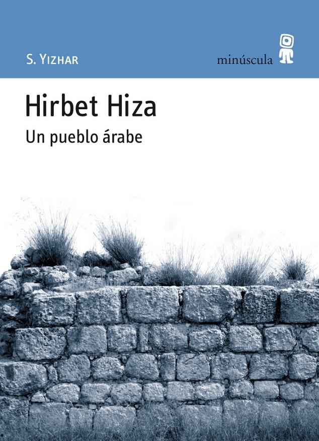 Hirbet Hiza | 9788495587480 | Yizhar, S