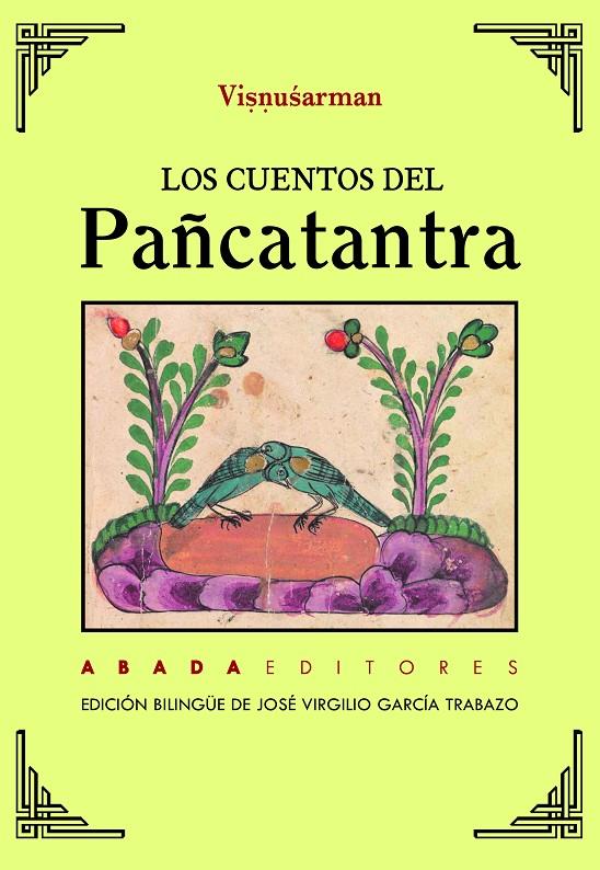Los cuentos del Pañcatantra | 9788417301538 | Visnusarman