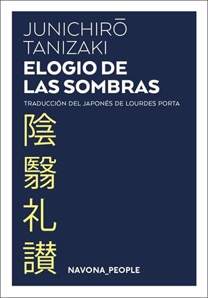 Elogio de las sombras | 9788417978594 | Tanizaki, Junichiro