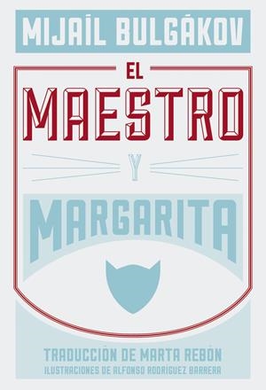 El maestro y Margarita | 9788494163746 | Bulgákov, Mijaíl