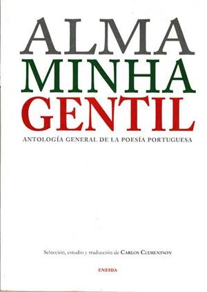 Alma minha gentil | 9788495427625 | Varios autores