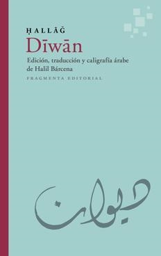 Diwan | 9788417796488 | Husayn ibn Mansur al-Hal·lag