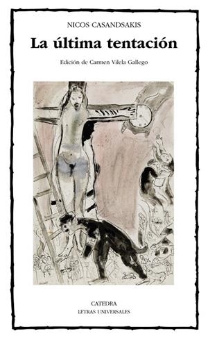 La última tentación | 9788437633961 | Casandsakis, Nicos
