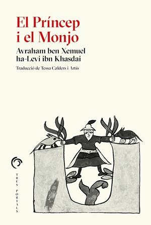 El Príncep i el Monjo | 9788412847703 | ibn Khasdai, Avraham ben Xemuel