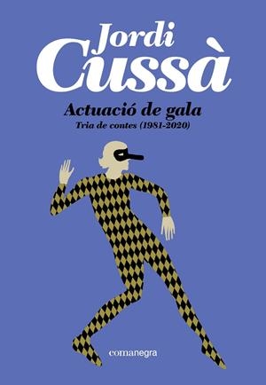 Actuació de gala | 9791387969493 | Cussà, Jordi